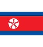 Image result for Kamala Harris North Korea