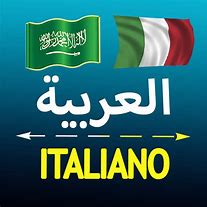 Image result for Italian to Arabic