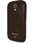Image result for Samsung Galaxy Light