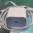Image result for iphone charging 20w usb c