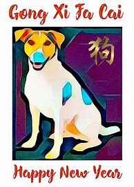 Image result for Chinese New Year Animal/Dog