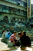 Image result for Great Hanshin Earthquake