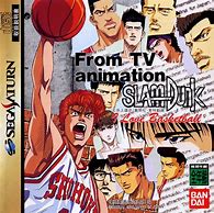 Image result for Basketball Cover