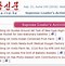 Image result for Internet Looks Like in North Korea