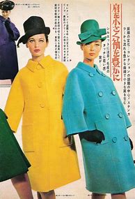 Image result for Japan in the 1960s