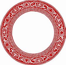 Image result for Chinese Paper Cutting Border