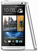 Image result for HTC 950RX