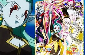 Image result for Dragon Ball Heroes Villains