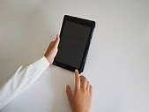 Image result for Man with Kindle