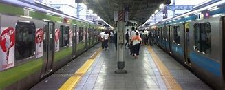 Image result for Yokohama Tokyo by Train