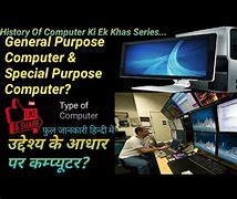 Image result for Special Purpose Computer Pictures