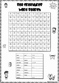 Image result for Japanese-language Worksheets