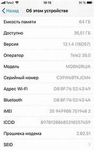 Image result for iPhone 8 Plus Gold Specs