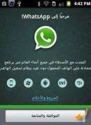 Image result for Whats App Broadcast Message