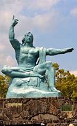 Image result for Nagasaki Peace Park Statue Drawing