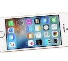 Image result for iPhone SE Edition
