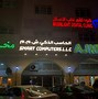 Image result for Sharp Company Muscat