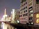 Image result for Ryokan Tower Osaka