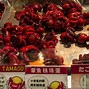 Image result for Local Food Market in Japan