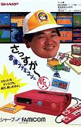 Image result for Sharp Famicom Twin Power Board