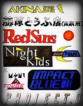 Image result for Initial D Team Stickers