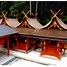 Image result for Shintoism Jinja