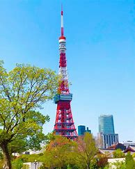 Image result for Tokyo Tower Old