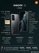 Image result for Xiaomi Specs and Price