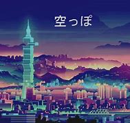 Image result for Laptop Backgrounds Aesthetic