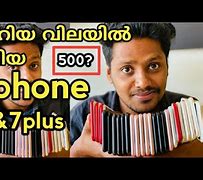 Image result for iPhone 7 Plus Red Cheapest