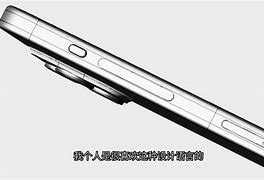 Image result for iPhone 15 Bending