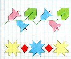 cornici geometriche cornicette per bambini a quadretti foglie jpg 1200 215 1001 cornici geometriche cornicette per bambini a quadretti foglie jpg 1200 215 1001