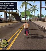 Image result for GTA San Andreas Skachat