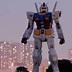 Image result for Japanese Mech Robot