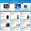 Image result for Costco Mail Ad Magazine