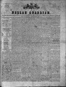 Image result for The Nassau Guardian 1844 Mohamed Ali