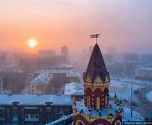 Image result for Новокузнецк На Карте