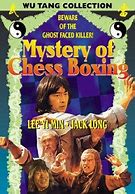 Image result for da mystery of chessboxin
