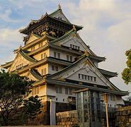 Image result for Tokyo Japan Landmarks