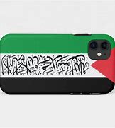 Image result for Shahada Phone Case