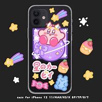 Image result for Kirby Phone Case