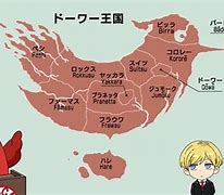 Image result for ACCA 13 Map