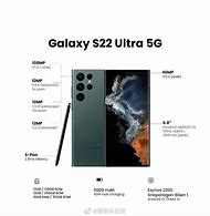 Image result for samsung galaxy s22 specifications