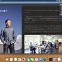 Image result for Open Mac App Store