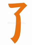 Image result for Chinese Cricket Symbol