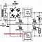 Image result for Dual Power Supply Circuit 3A
