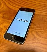 Image result for iPhone SE 64G