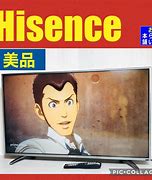 Image result for Hisense 40 Inch Digital TV