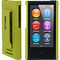 Image result for iPod Nano 7th Generation 16GB Yellow Silicone Cases