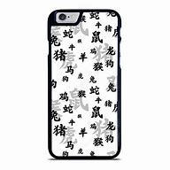 Image result for iPhone 6S Plus Case